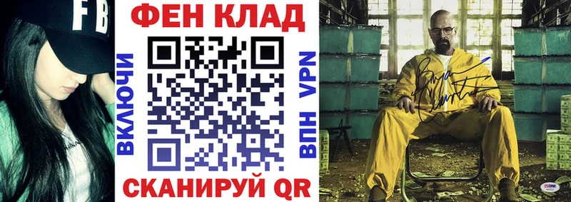 Амфетамин 98% Алушта