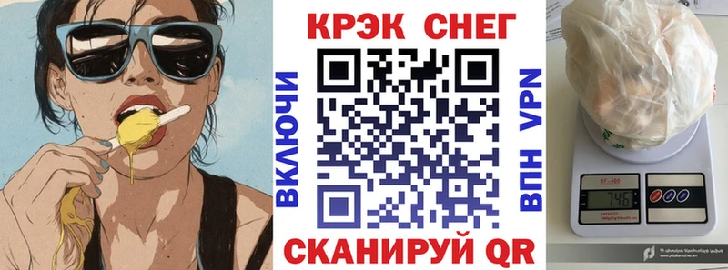Кокаин Перу Алушта