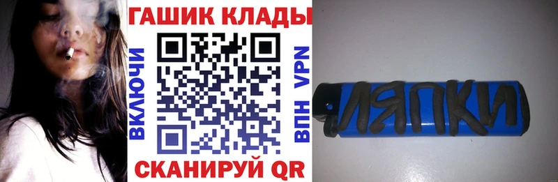 Гашиш hashish  цена наркотик  Алушта 