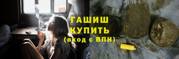 соль ск Алексеевка