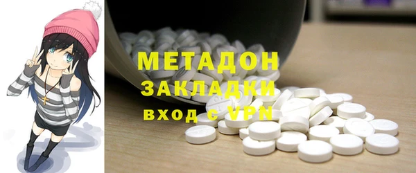 соль ск Алексеевка