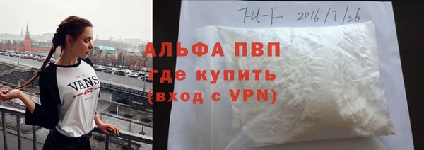 соль ск Алексеевка