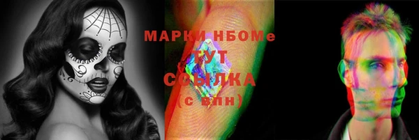соль ск Алексеевка