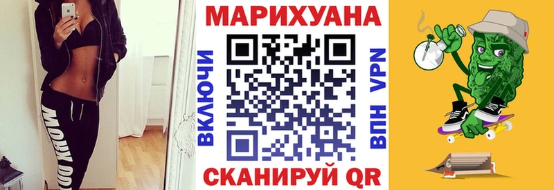 МАРИХУАНА ГИДРОПОН  кракен вход  Алушта 